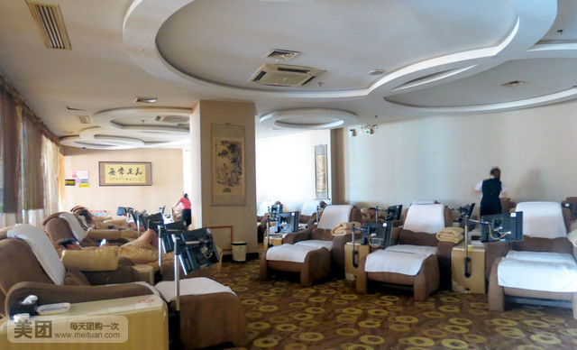 御品堂养生馆(谷埠店)